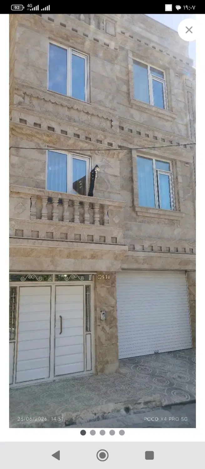 واحد اپارتمانی