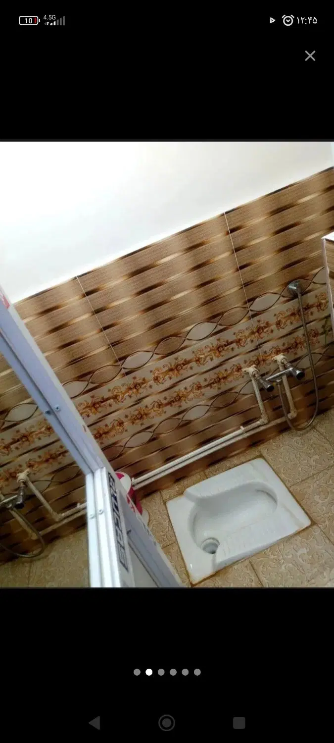 همخونه
