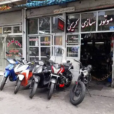 اجاره مغازه 45متر 21متری جی