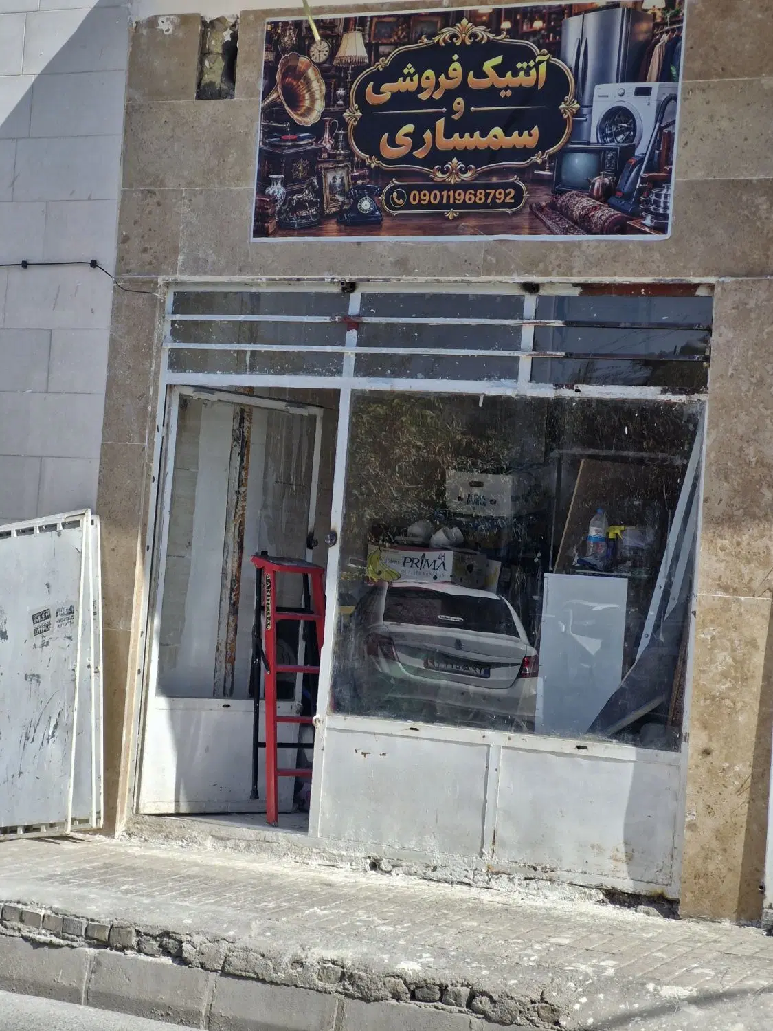 مغازه 35متری ، سقف چهار و نیم متر ،شیخ  صدوقی 19