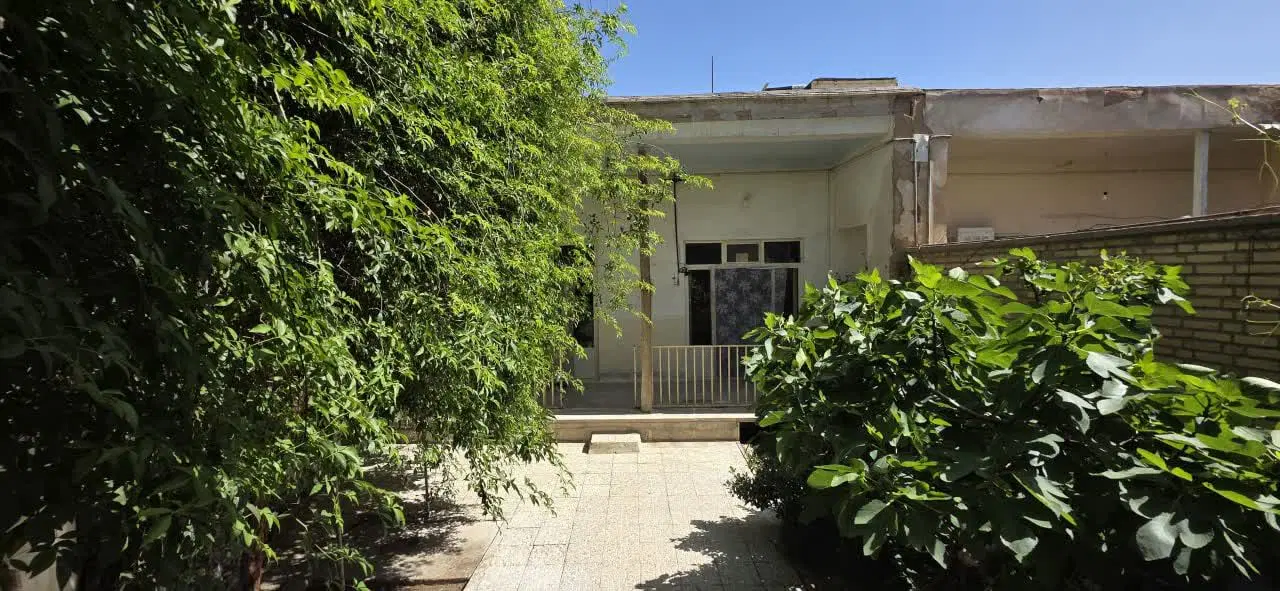 معاوضه