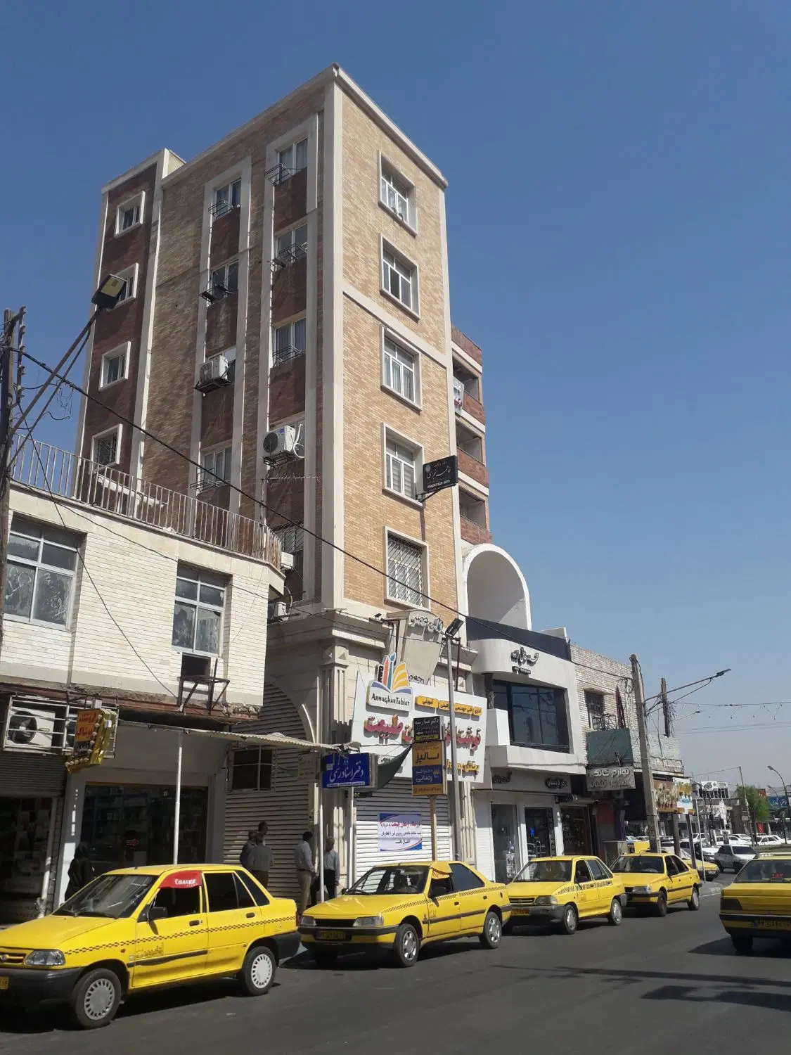 واحد تجاری