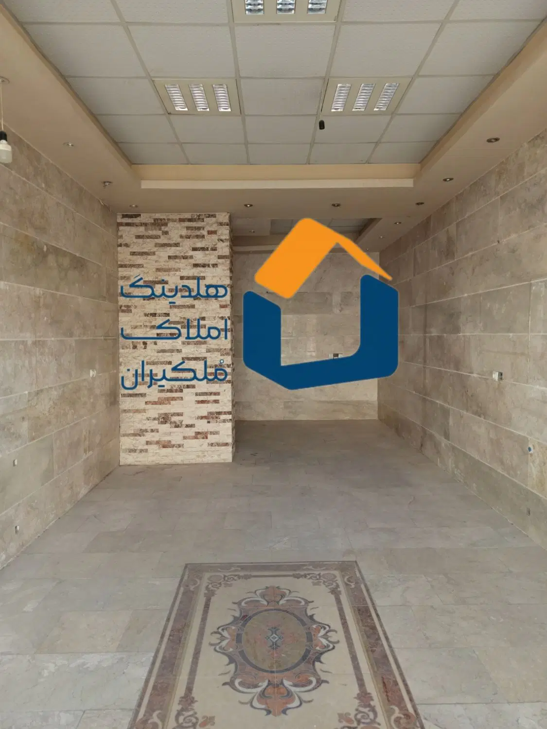 مغازه بر میدان معلم فاز ۲