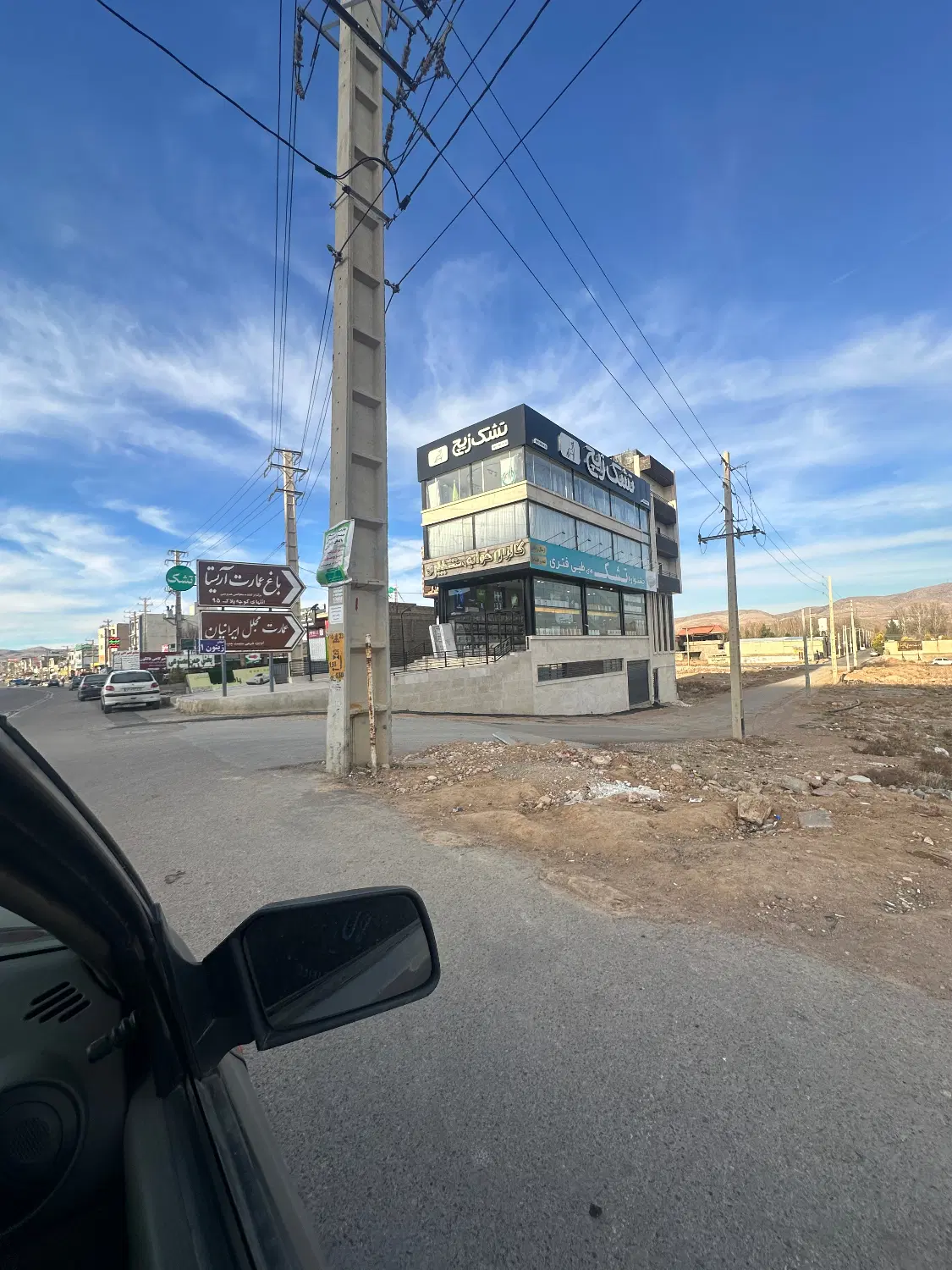 فروش زمین تجاری بر اصلی گود گویم