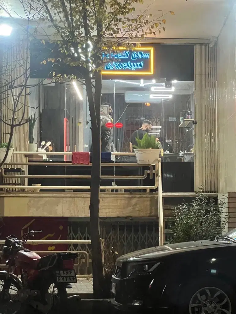 یک باب مغازه دو طبقه تالارپروین‌80متر معاوضهم‌دارم