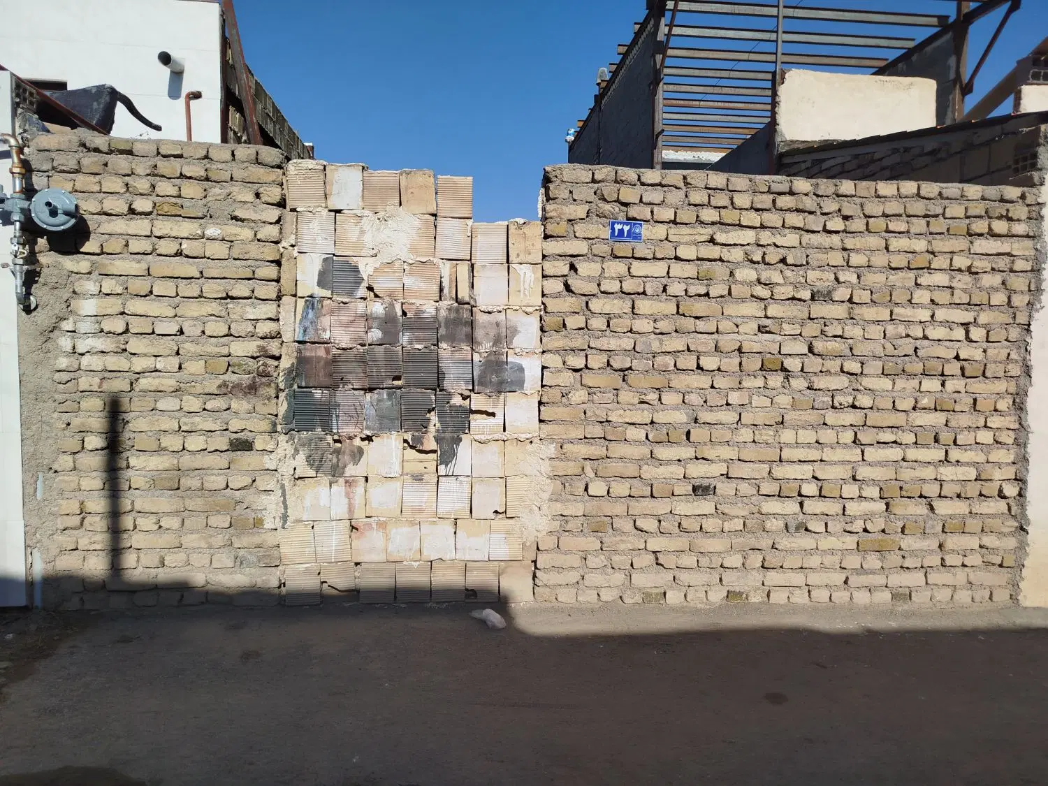 زمین مسکونی درکشمیری62رسالت مهرگان