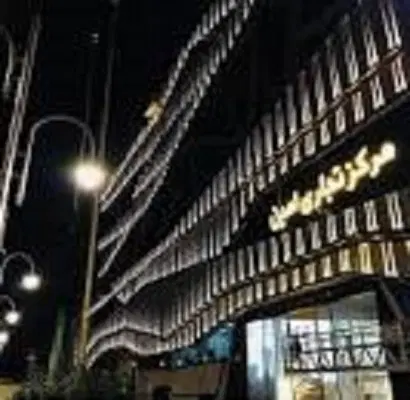 50متر تجاری طبقه طلا و جواهرات