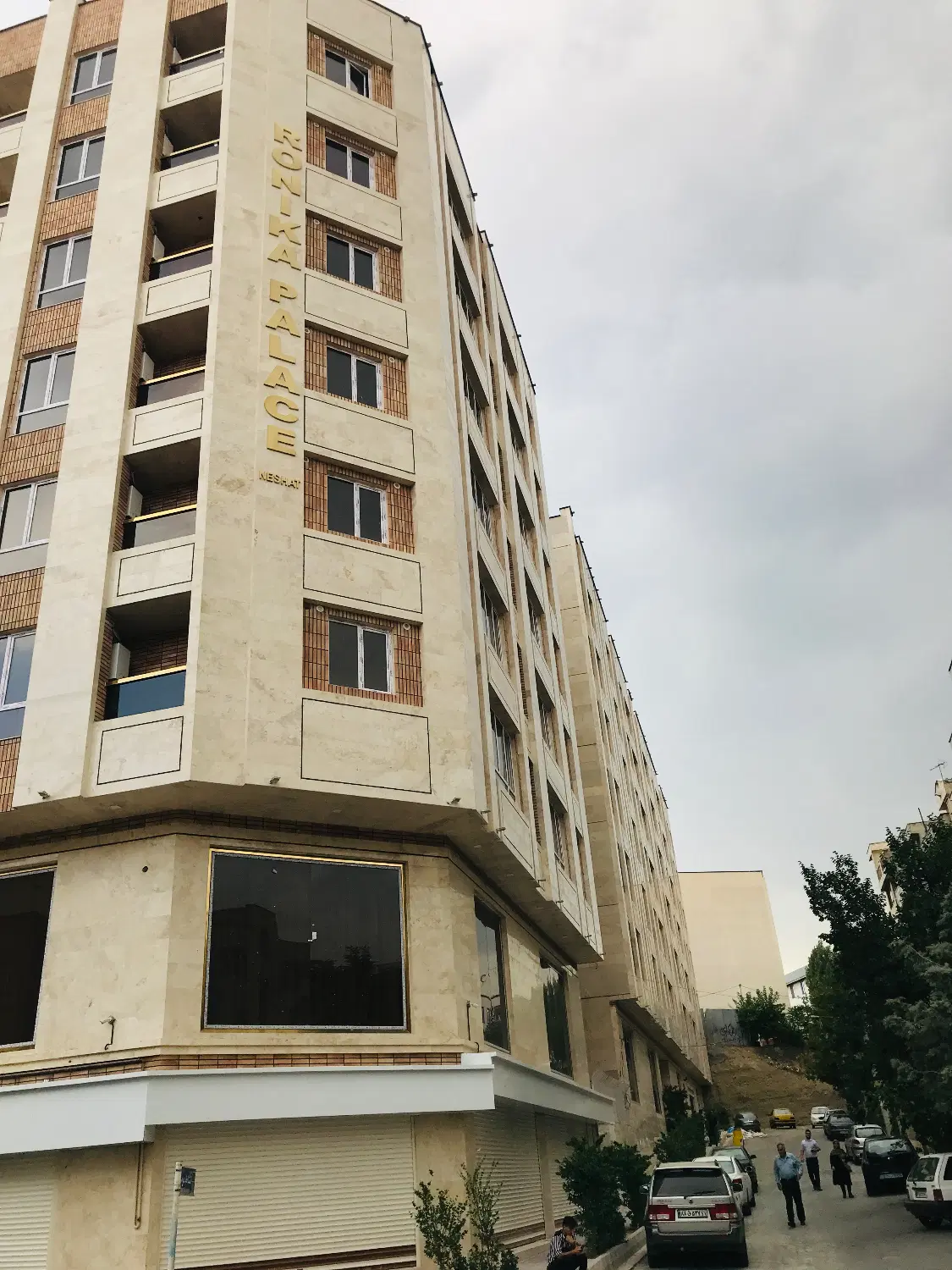 سردارجنگل نشاط_۷۱متر ۱خوابه*فول امکانات هتلی