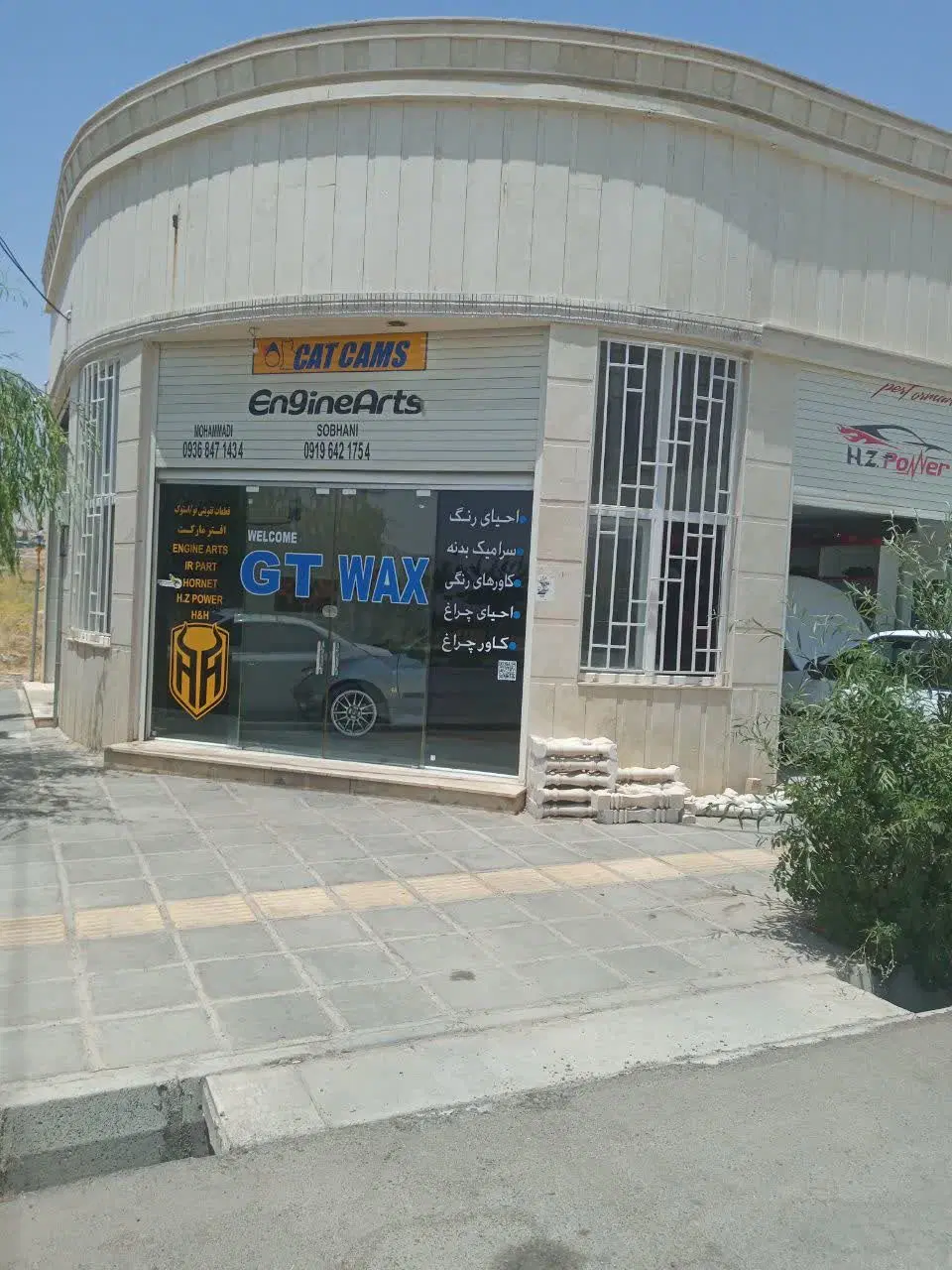 فروش مغازه تجاری ۵۰ متری