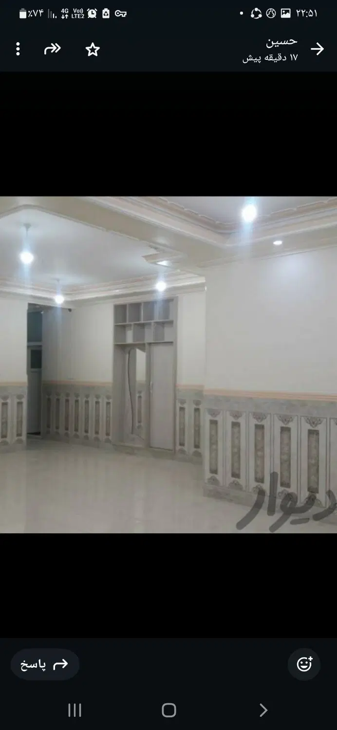 رهن واجاره خانه ویلایی