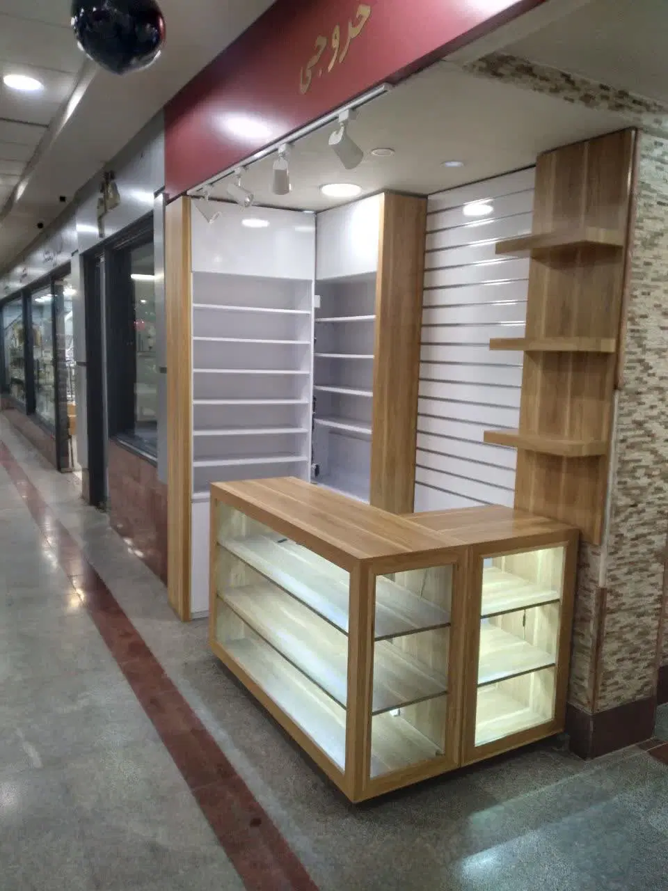 ۲غرفه در پرنیان سنتر واقع در بلوار ارتش