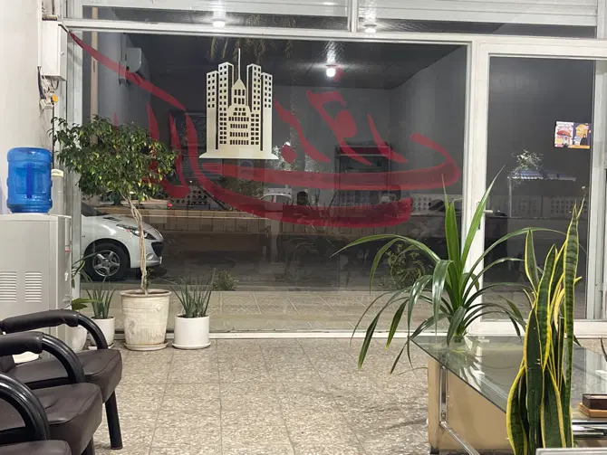 زمین ۵۰ متری استقلال