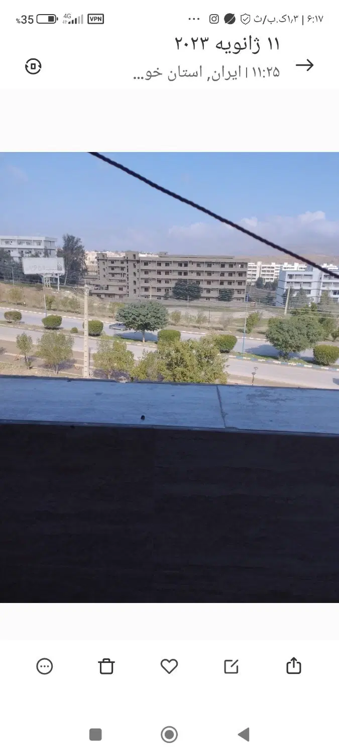 یک واحد آپارتمان منازل شهرداری