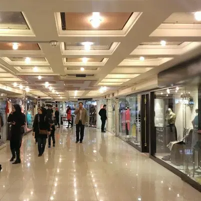 مغازه درپاساژگل نرگس