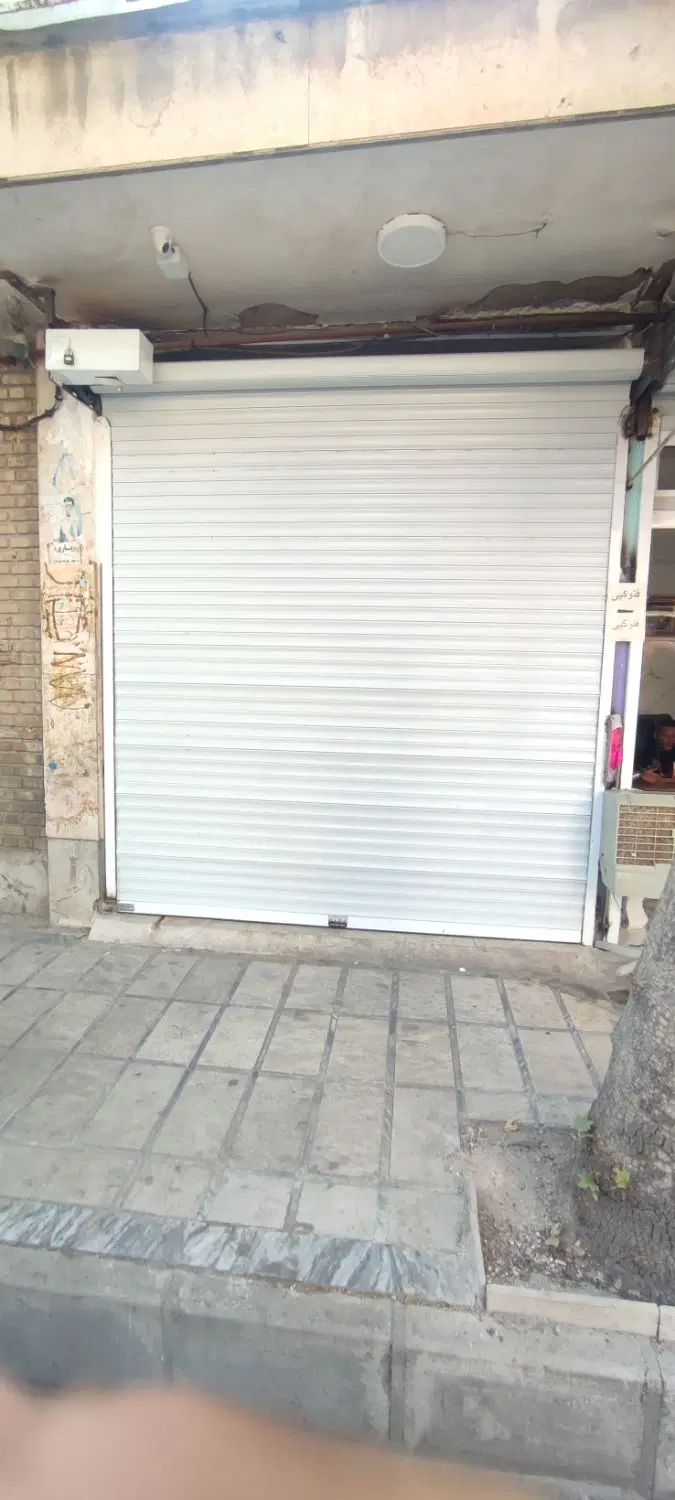 مغازه تجاری