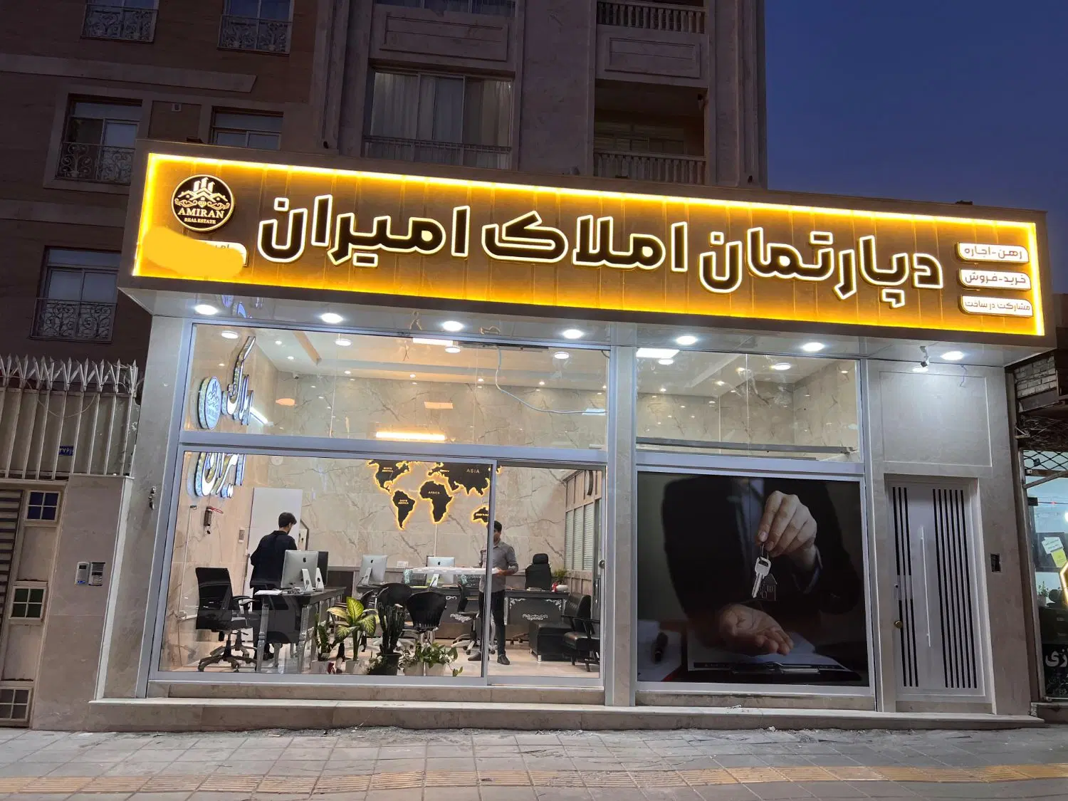 مغازه حاشیه پایداری _شیک_۷۰متر_