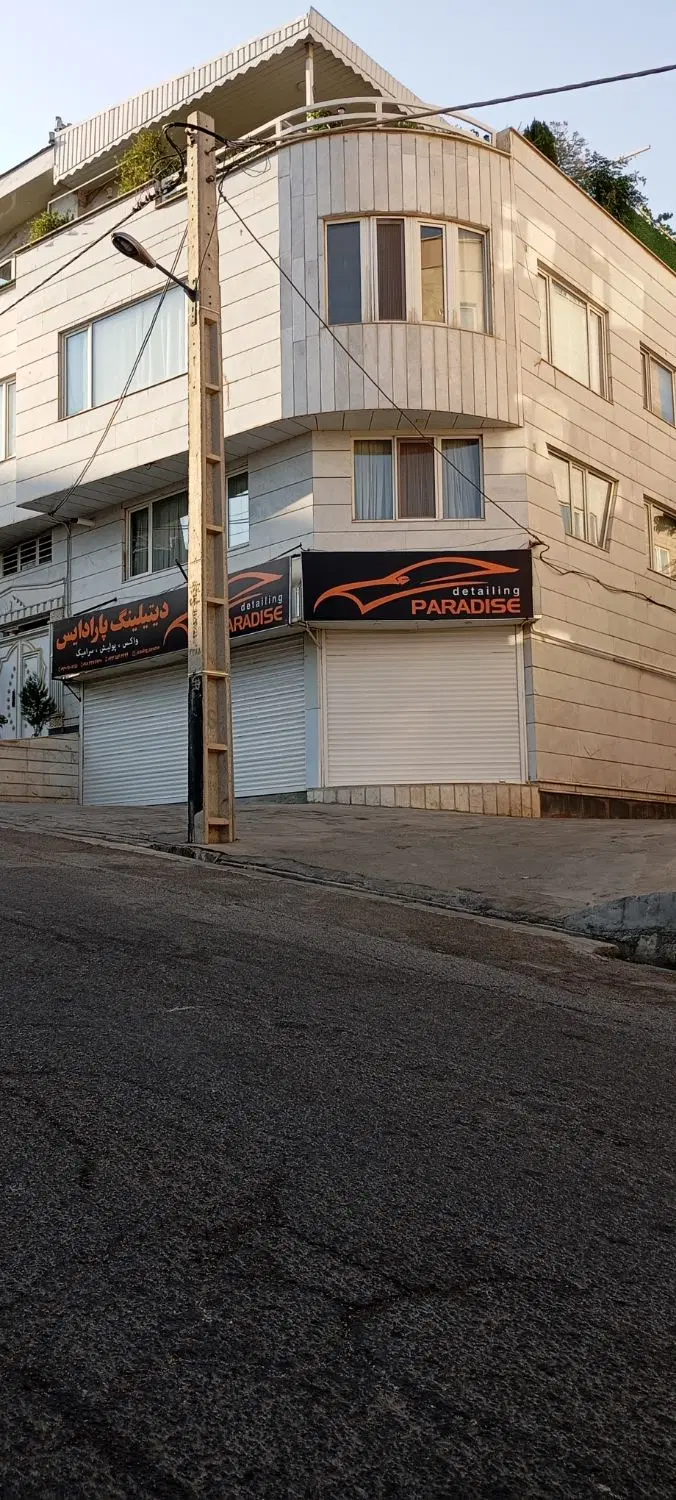 اجاره مغازه تجاری