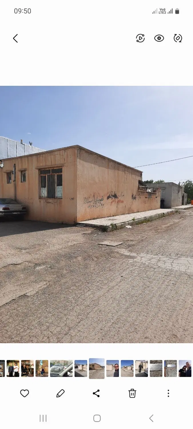 خانه ویلایی ۹۰ متری کوزران سنجابی