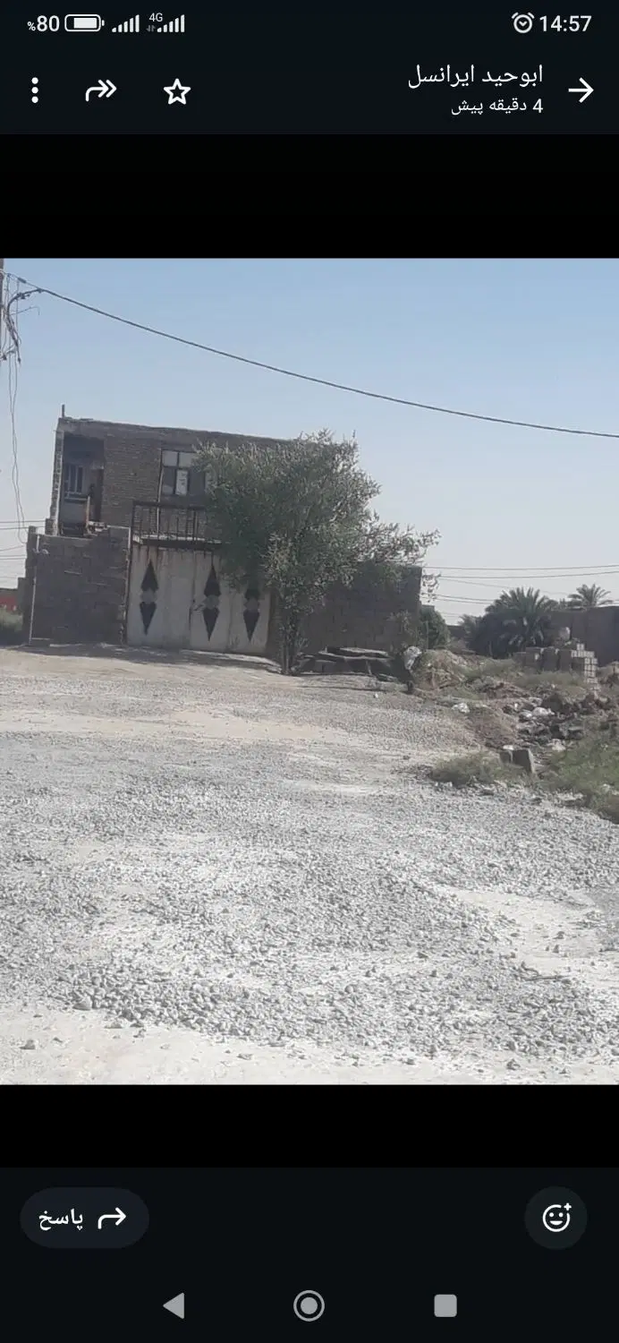 خانه ویلایی دوطبقه دامغه کوچک