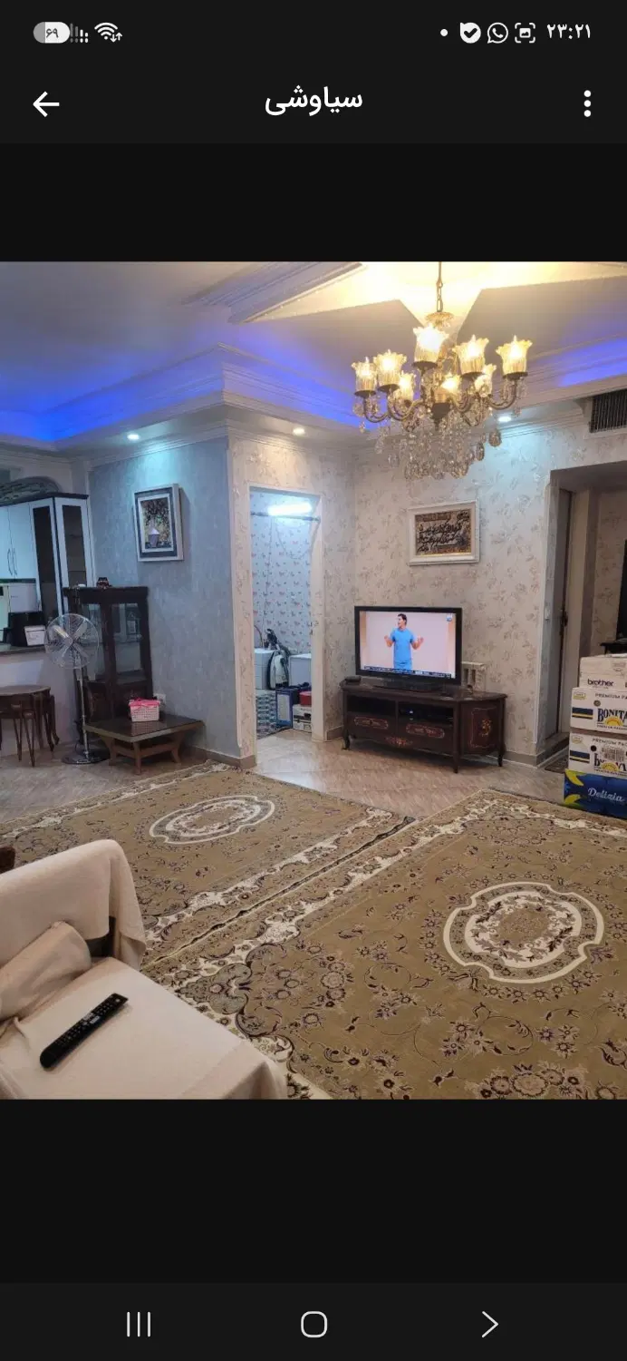 اجاره آپارتمان