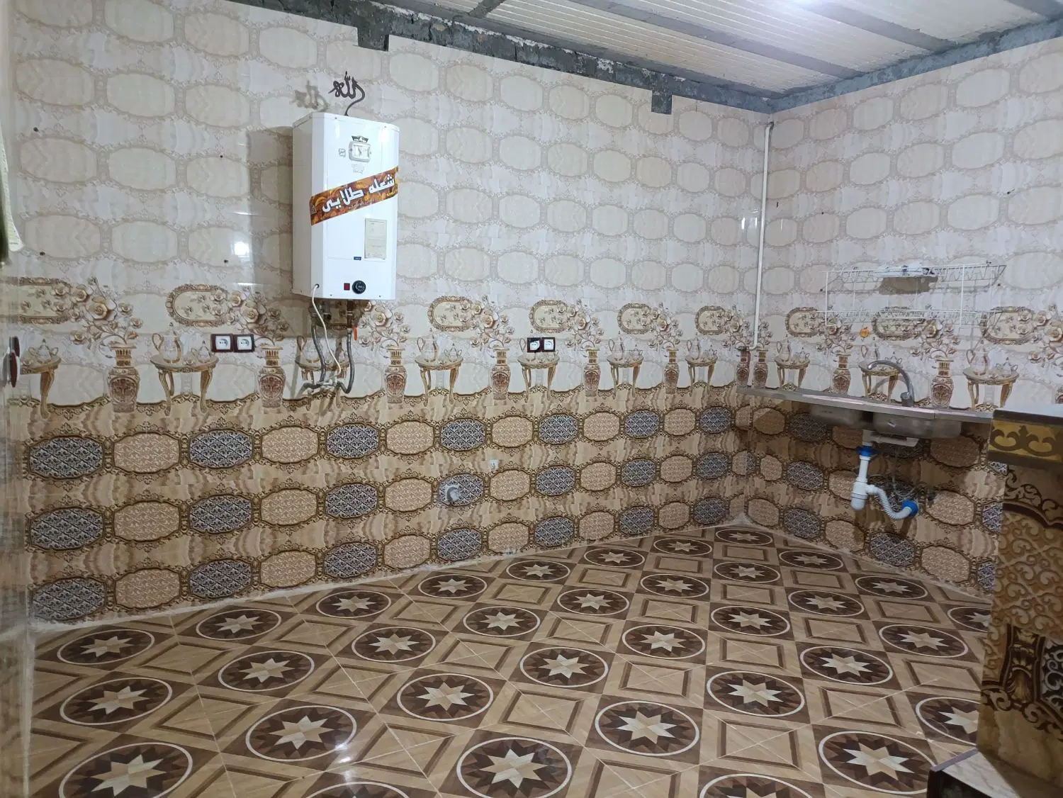 منزل اجاره ای
