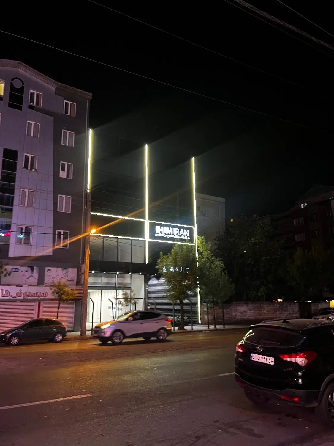 درخواست مشارکت وزمین و ویلامنطقه گلسار بلوار گیلان