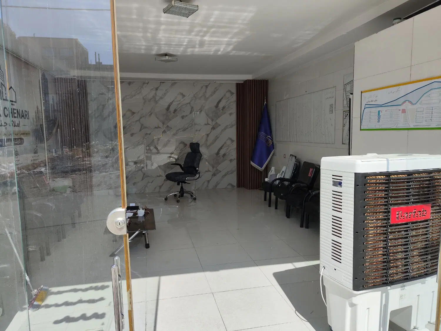 مغازه روبروی شهرک دانش