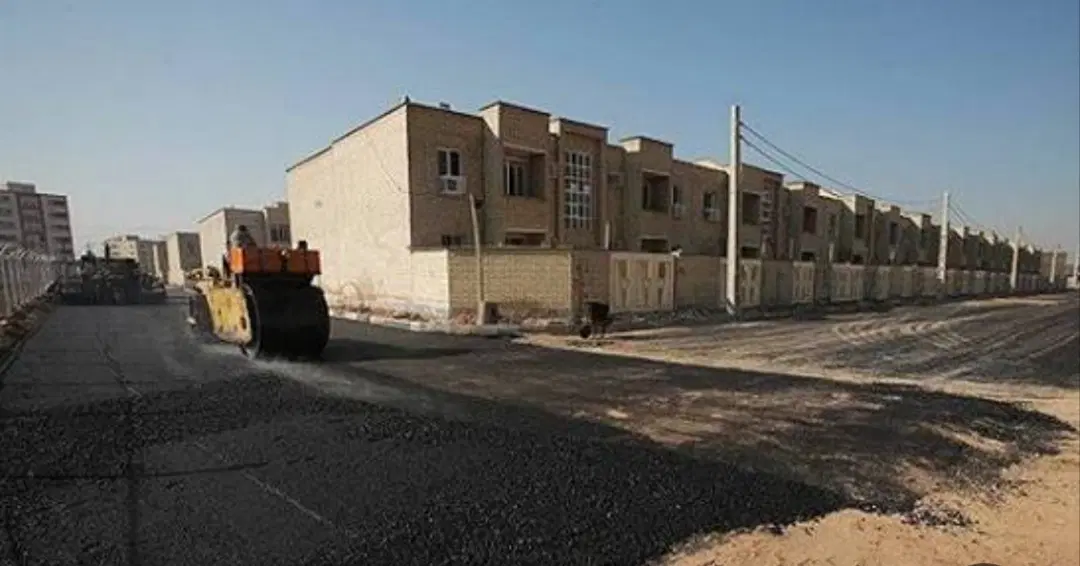 زمین ساخت و ساز