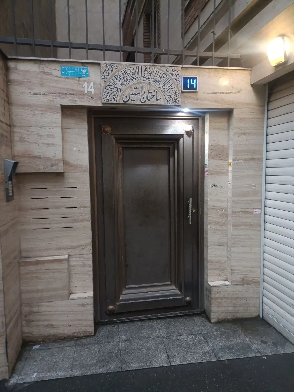 اجاره تک واحدی سه خوابه فول