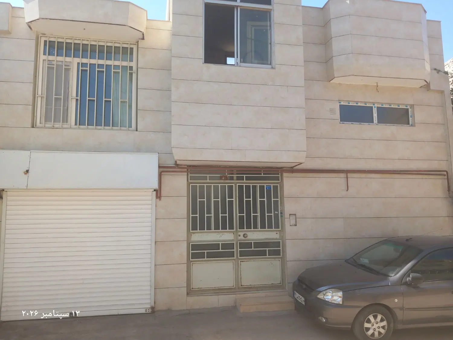 فروش منزل