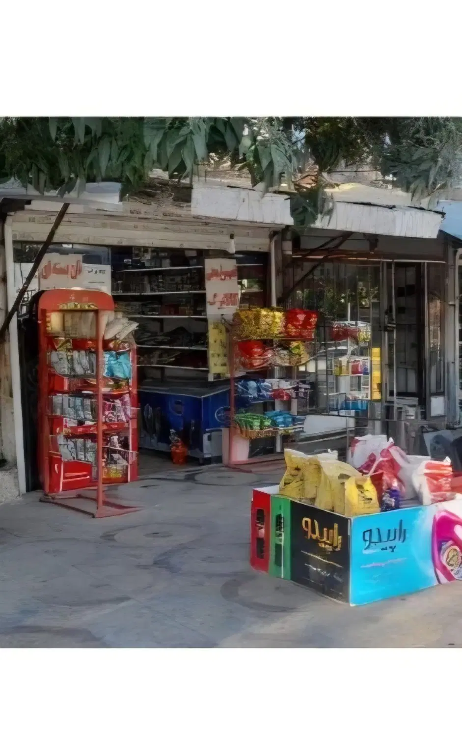زمین و مغازه تجاری سه راه شهرک روانسر