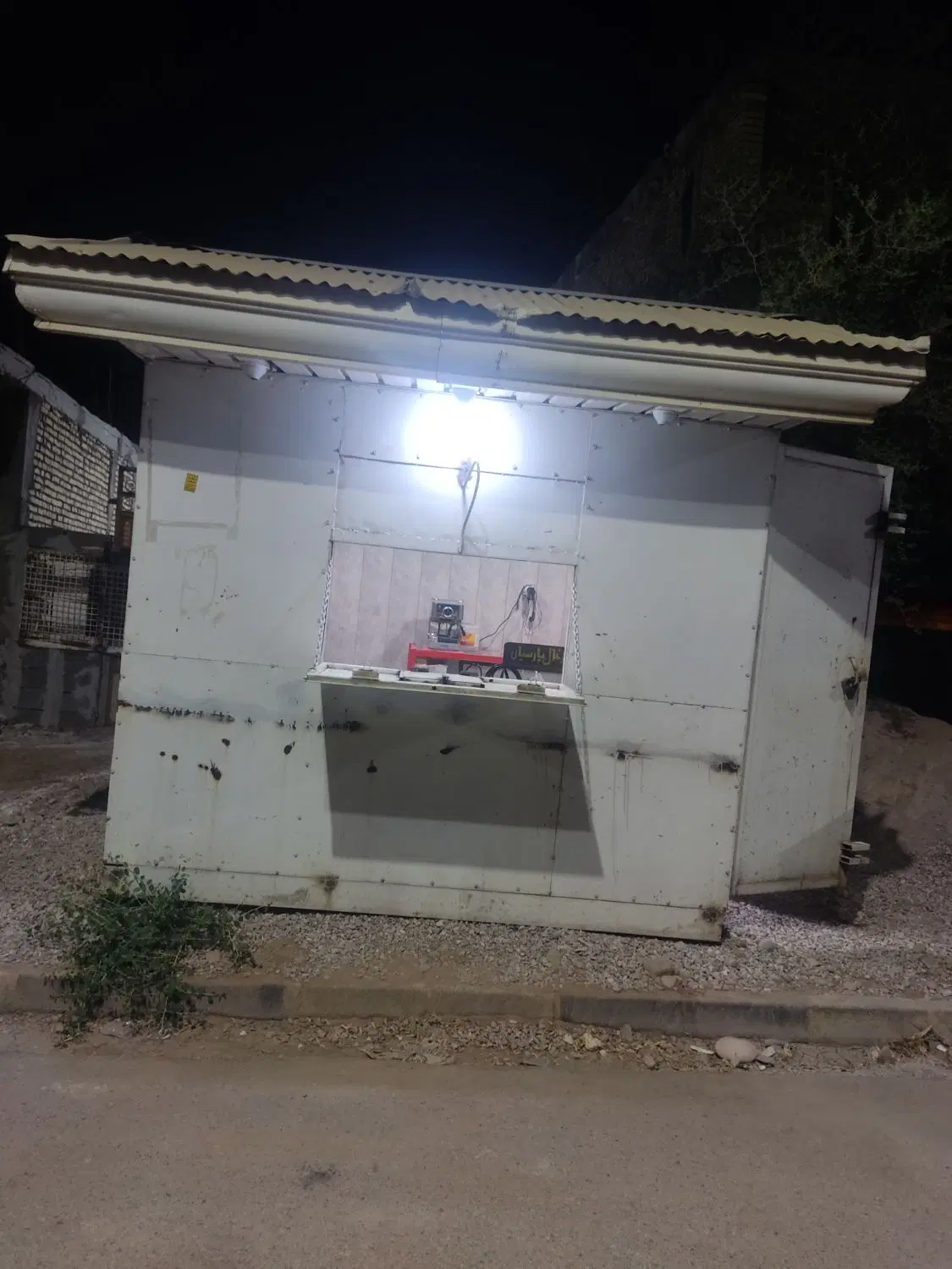دکه اهنی 10 متری فروشی
