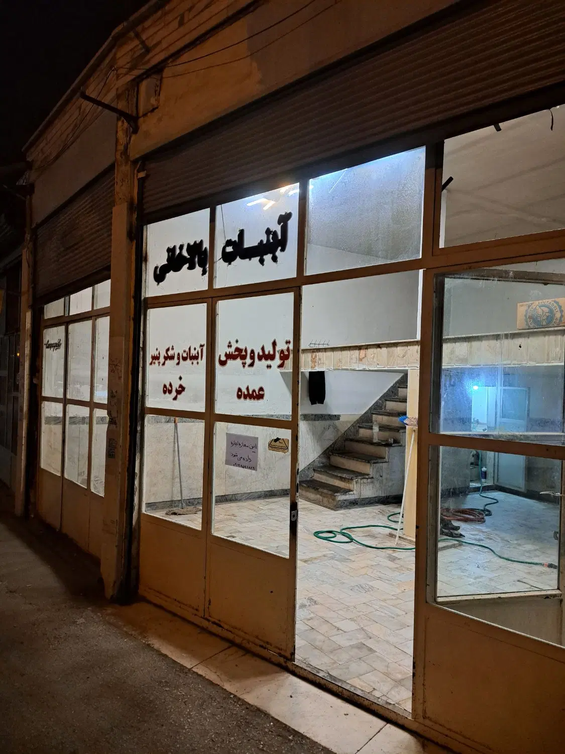 اجاره مغازه ۶۵متری
