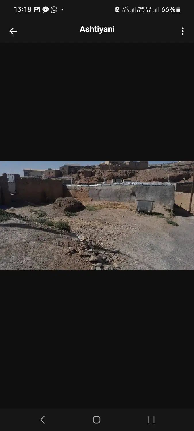 فروش باغچه و زمین
