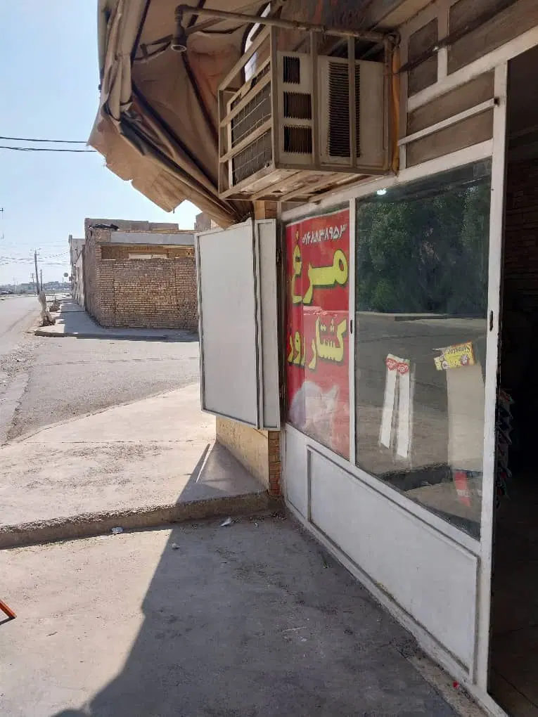 مغازه فول تجاری ۲۲ متری