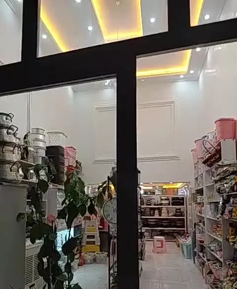 مغازه سرقفلی