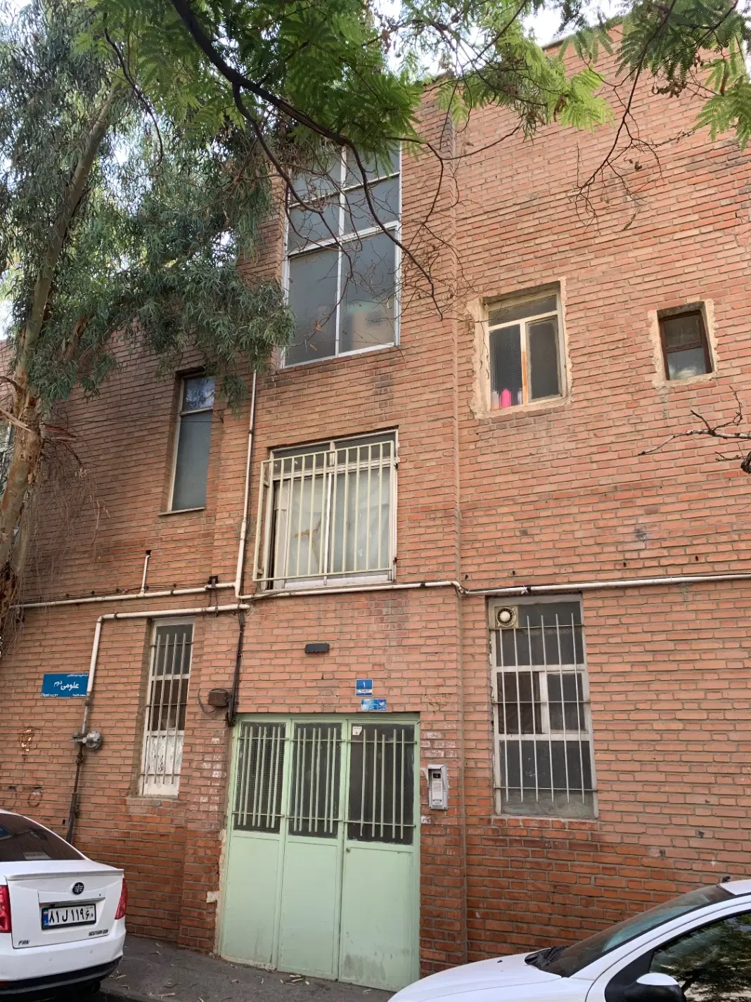 ملک مسکونی