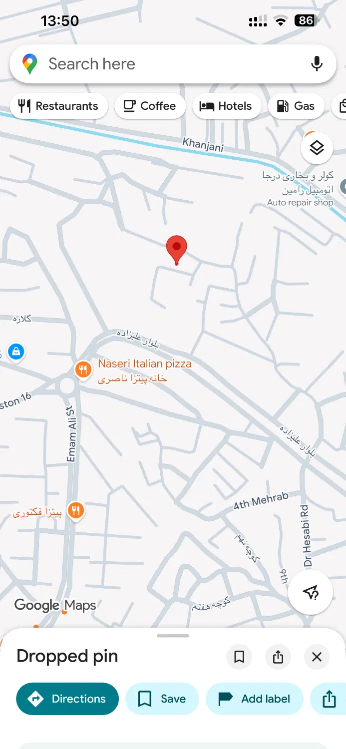 فروش زمین ۲۲۰متری دیلمان امام علی