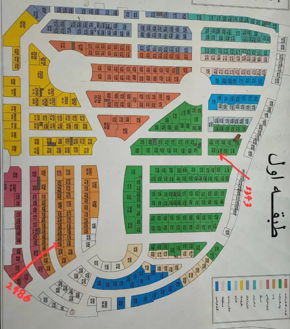 دو باب مغازه با مالکیت کامل در مجتمع معراج
