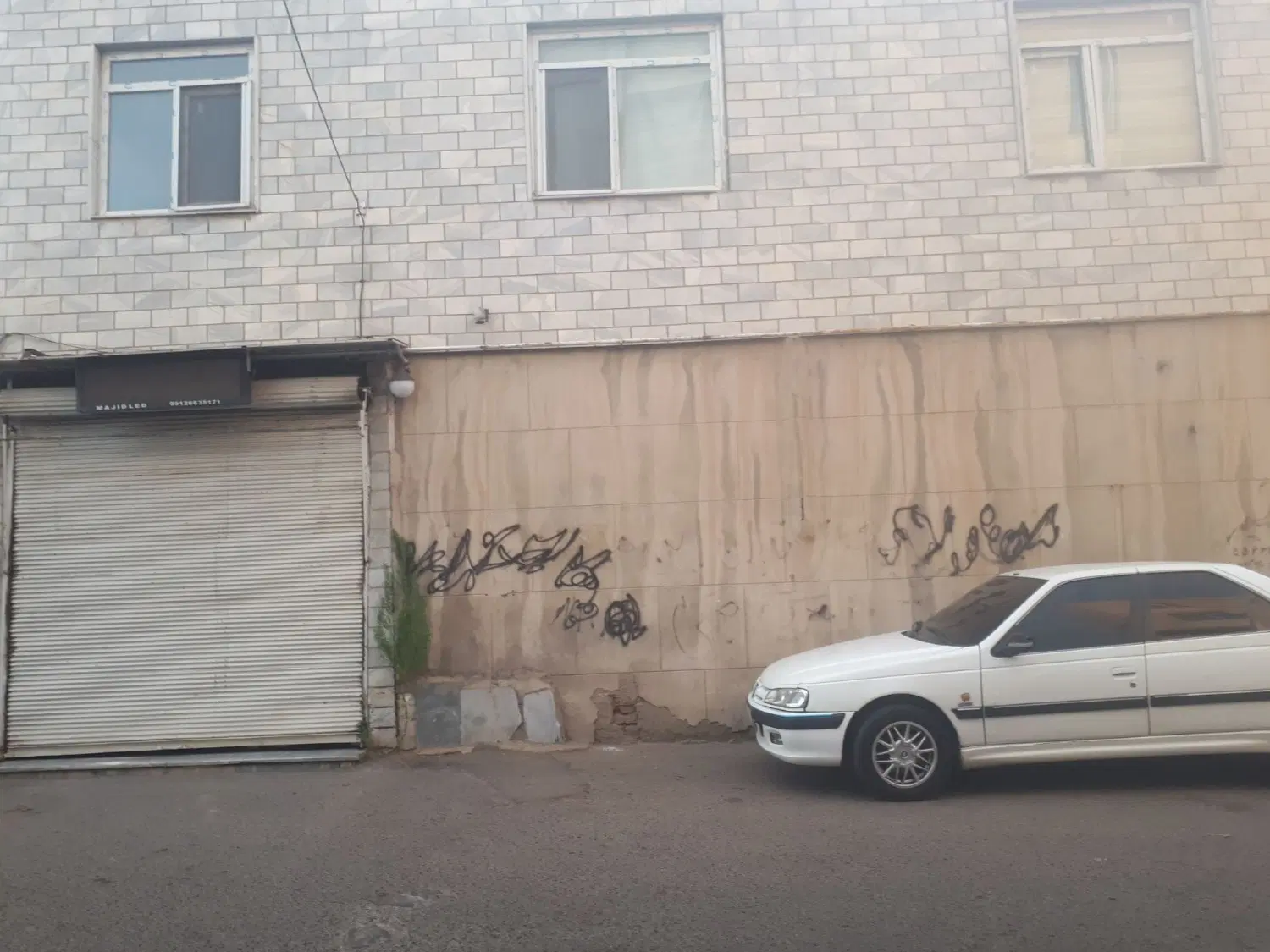 فروش خانه ویلایی