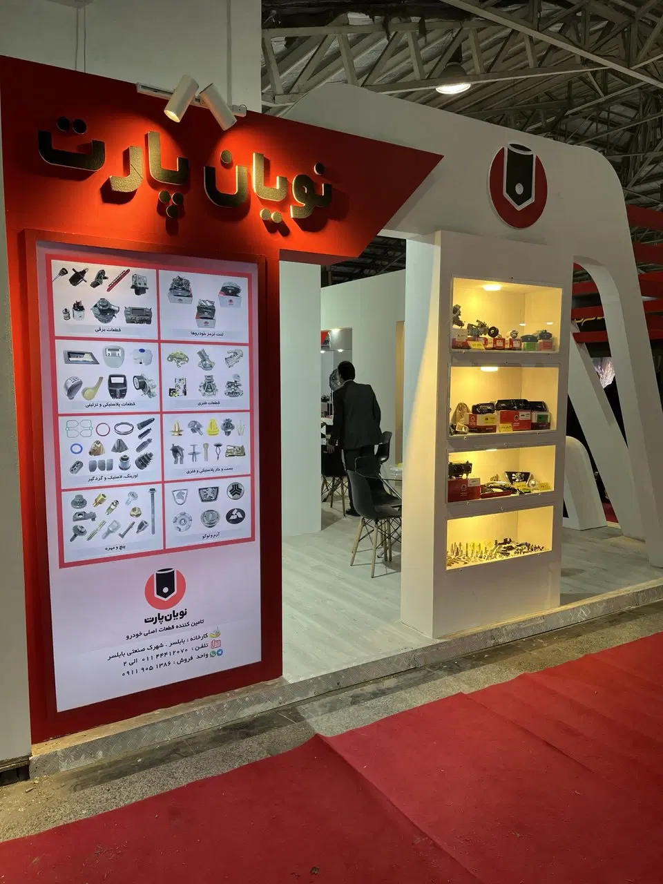 کارگاه انباری تولیدی
