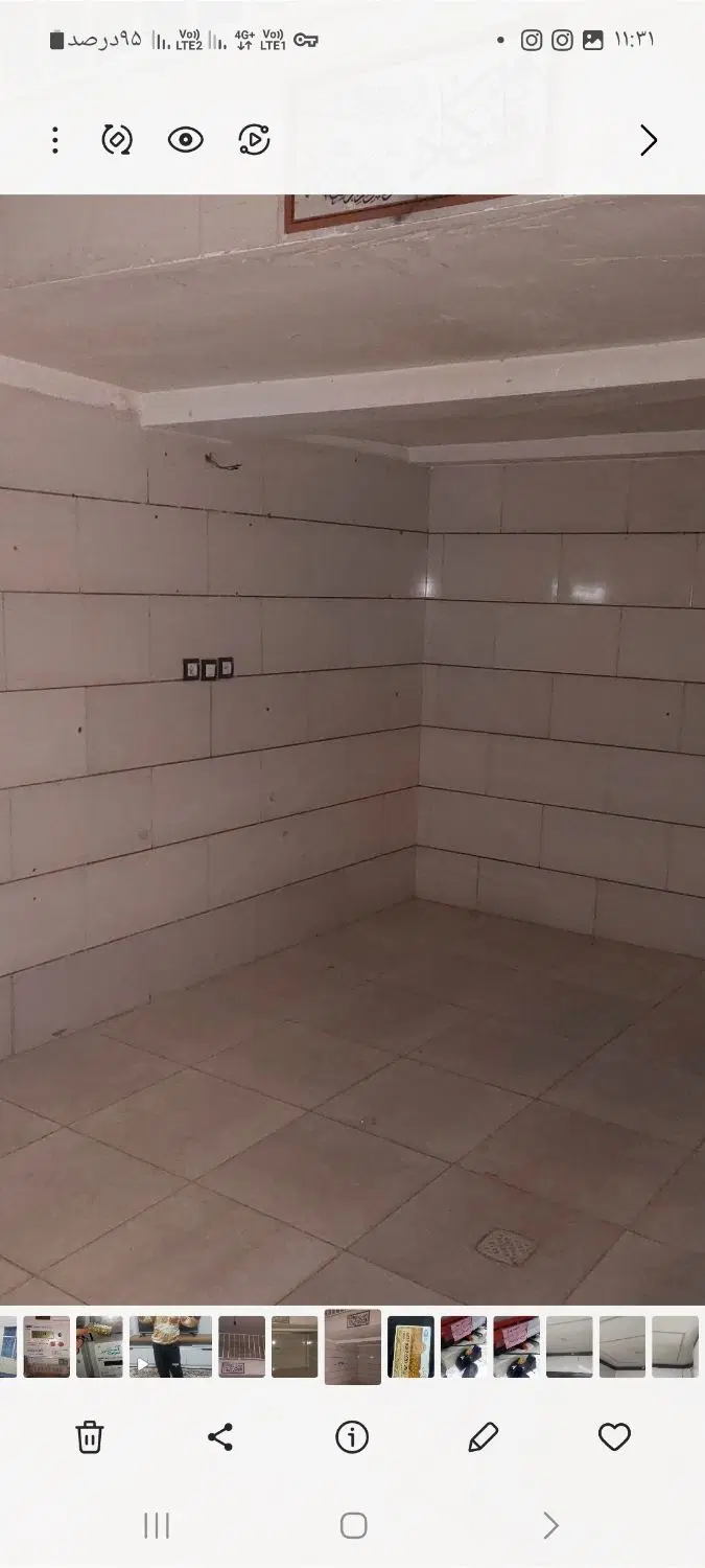 فروش مغازه تجاری