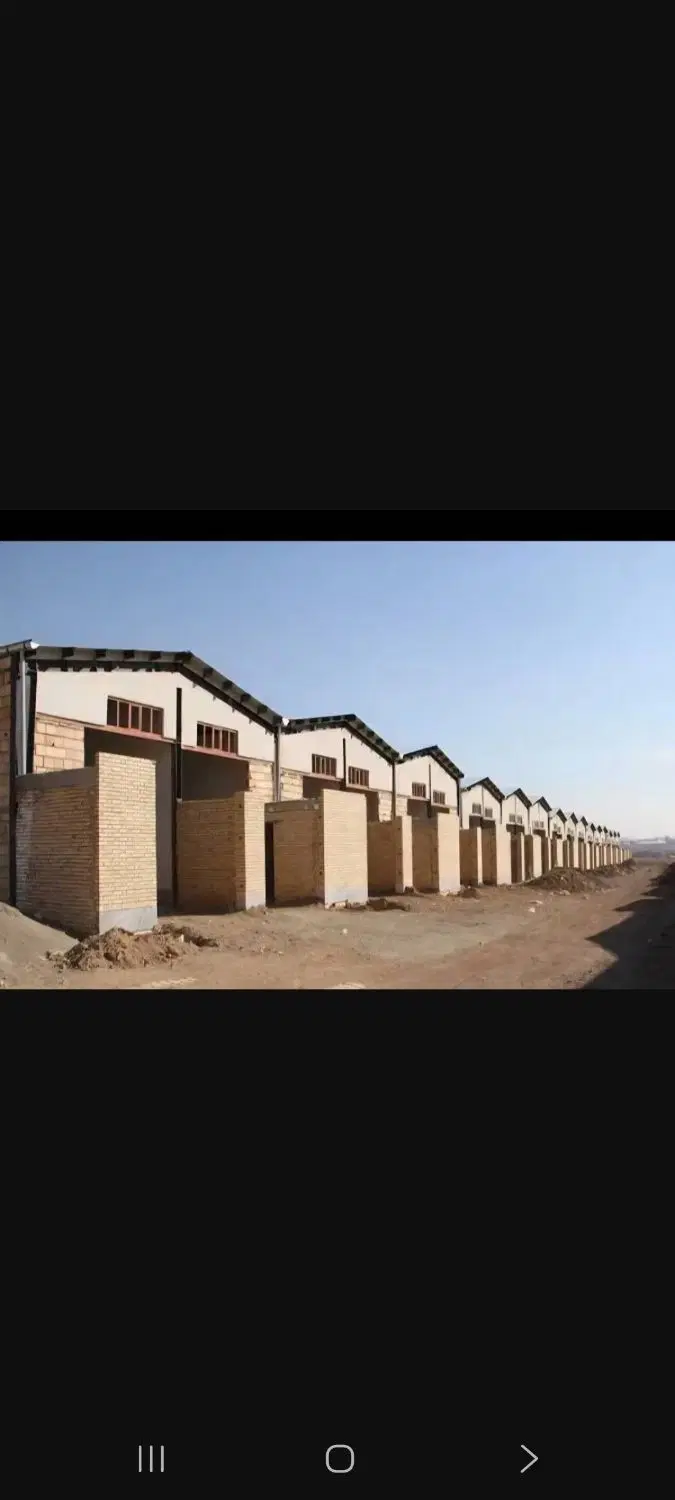 ۲۵۰ متر زمین تجاری صنعتی