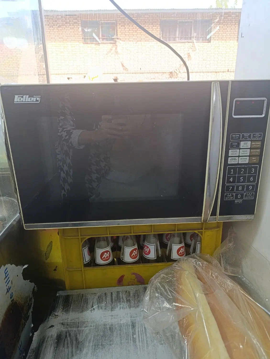 واگذاری فست فود