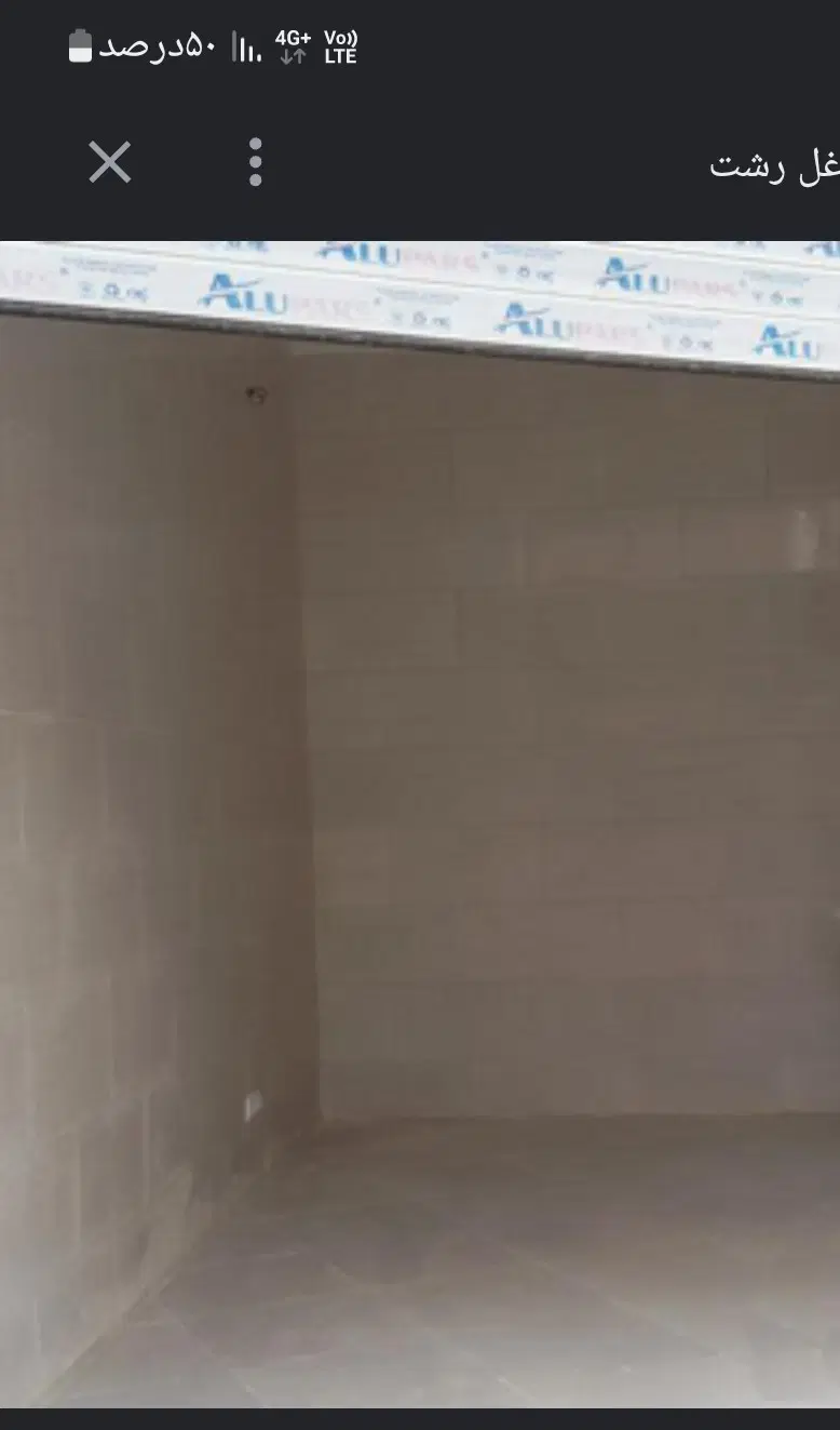 مغازه جهت اجاره ۲۷ متر