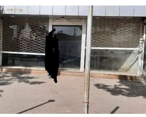 واحد تجاری فروشی