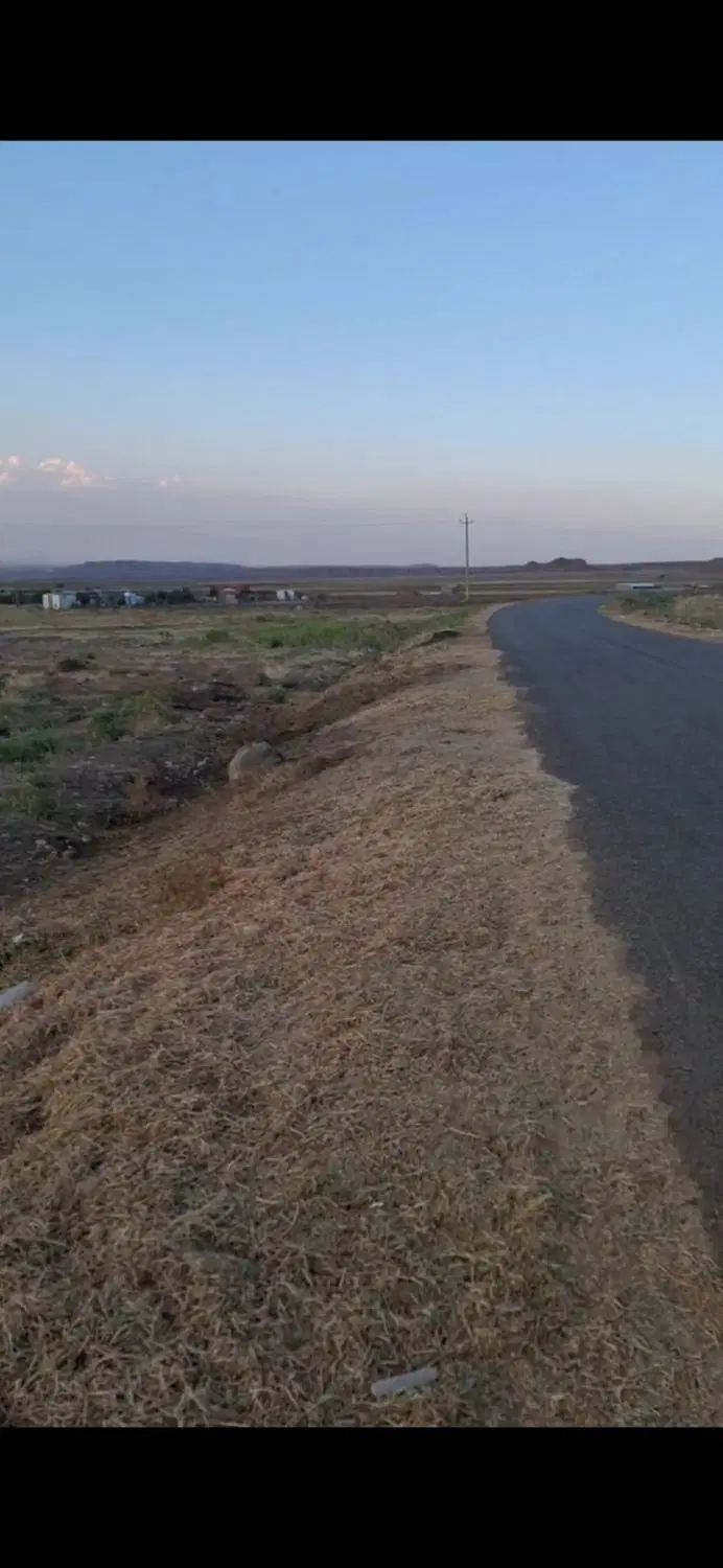 زمین