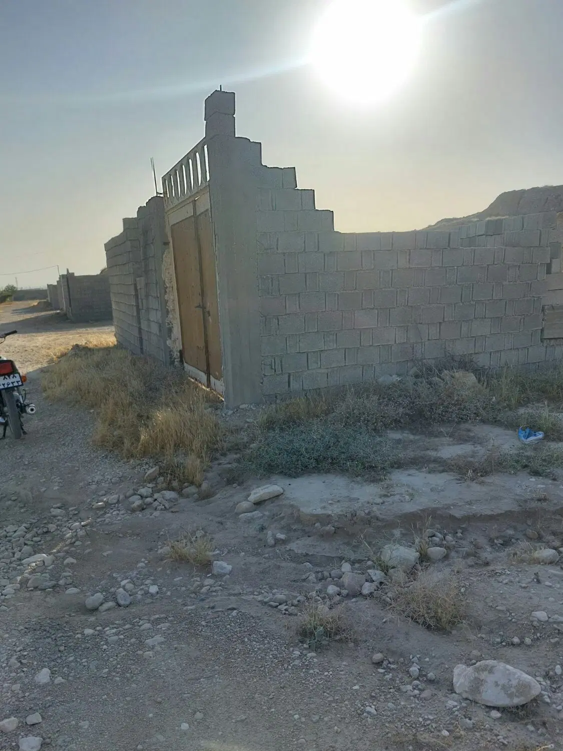 زمین کرسی بندی