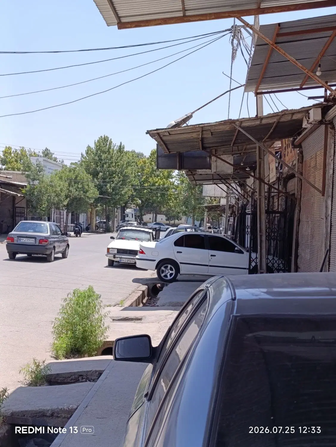 اجاره مغازه 40متری کمربندی بروجرد