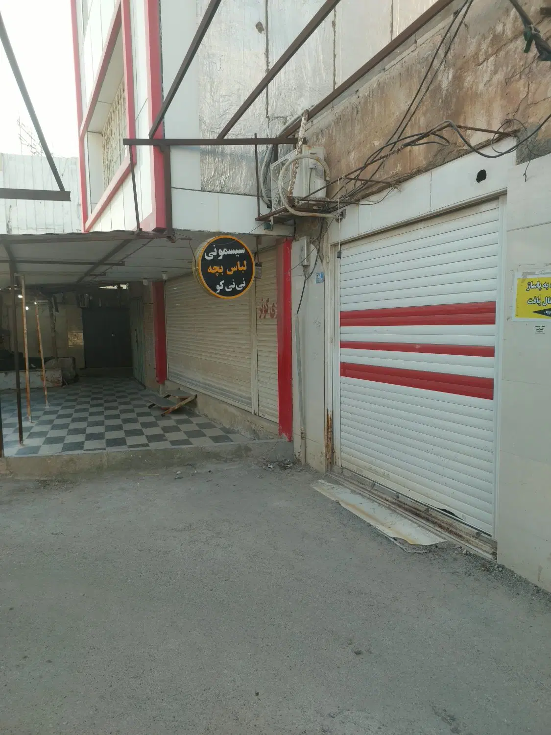 مغازه ۱۶ متری بازار قدیم گناوه